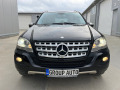 Mercedes-Benz ML 350 3, 0CDI-FACE/NAVI/Harman-Kardon/ПРУЖИНИ/ПОДГРЕВ!!! - [3] 