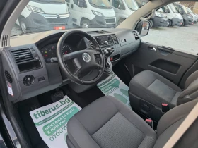 VW Caravelle 2.5tdi, снимка 10