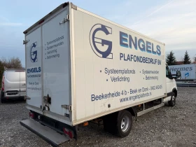 Iveco Daily 40C15!3.0!ДВ.ГУМА!ДО3.5Т!190Х.КМ!КЛИМА, снимка 6