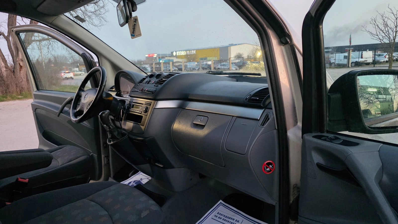 Mercedes-Benz Vito УНИКАТ/FACE LIFT/2.2d/150hp/KOD;N'646, снимка 11 - Бусове и автобуси - 53906470