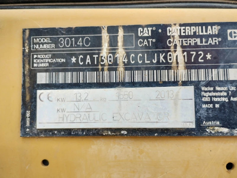 Багер Cat 301.4C, снимка 8 - Индустриална техника - 47534666