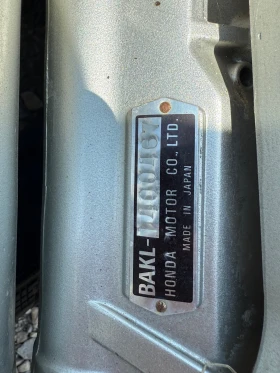       Honda