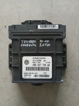 09D 927 750 AH модул скорости VW TOUAREG , снимка 1