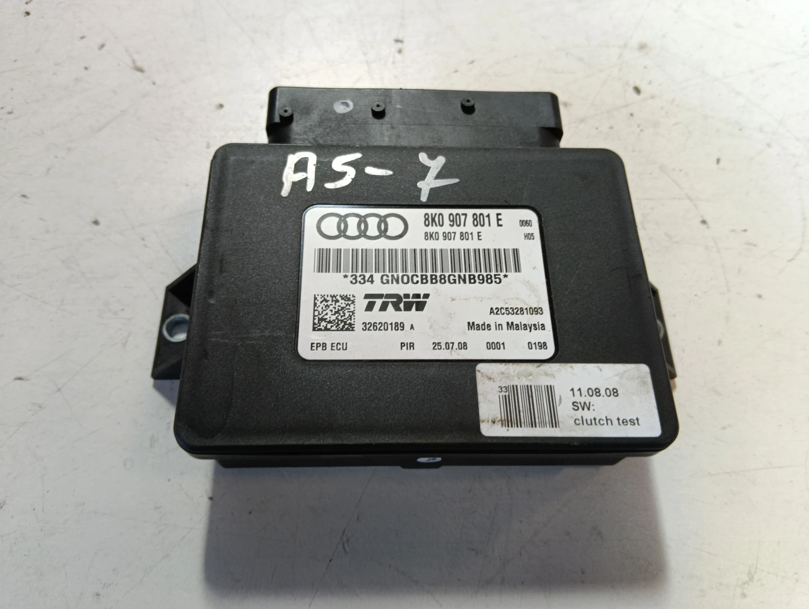 модул Audi A5