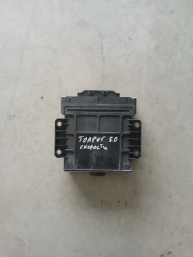 09D 927 750 AH ����� �������� VW TOUAREG  | Mobile.bg � ����� ������ 2