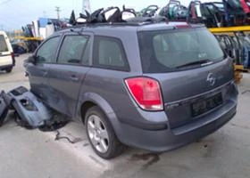 Opel Astra H 1.7CDTI, снимка 10