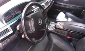 BMW 730, снимка 7