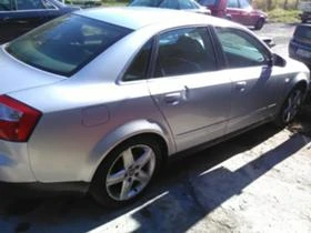 Audi A4 2.5 1.9tdi 1.8т  3.0, снимка 10