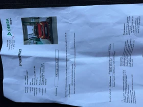 Kia Picanto 1.0MPI/70hp/Service Book/, снимка 13