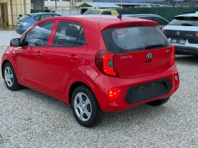Kia Picanto 1.0MPI/70hp/Service Book/, снимка 4