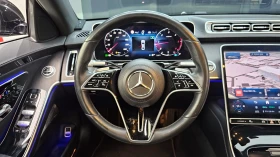 Mercedes-Benz S 350 * DISTRONIC * BURMESTER * HEAD-UP, снимка 2
