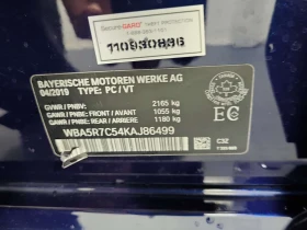 BMW 330 * 330I XDRIVE * CARFAX * ЦЕНА ДО БГ, снимка 15