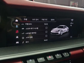 Porsche 911 3.0 Automatic, снимка 16