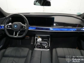 BMW 750 e xDrive Sportautomatic, снимка 6