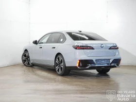 BMW 750 e xDrive Sportautomatic, снимка 2