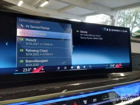 BMW 750 e xDrive Sportautomatic, снимка 15