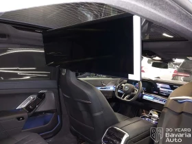 BMW 750 e xDrive Sportautomatic, снимка 11