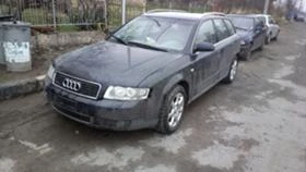 Audi A4 2.5 1.9tdi 1.8  3.0 | Mobile.bg    4