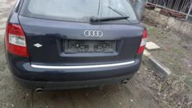 Audi A4 2.5 1.9tdi 1.8  3.0 | Mobile.bg    7