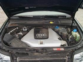 Audi A4 2.5 1.9tdi 1.8  3.0 | Mobile.bg   11