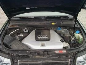 Audi A4 2.5 1.9tdi 1.8  3.0 | Mobile.bg    11