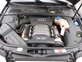 Audi A4 2.5 1.9tdi 1.8  3.0 | Mobile.bg    13