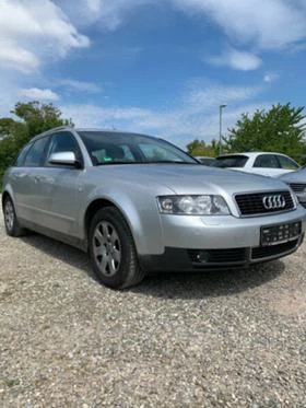 Audi A4 2.5 1.9tdi 1.8  3.0 | Mobile.bg    14