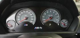 BMW M4 - 10 лв. - 41391617 | Car24.bg