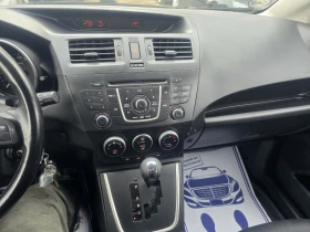 Mazda 5 ПЕРФЕКТЕН/7м./АВТОМАТ - 12299 лв. - 30927353 10