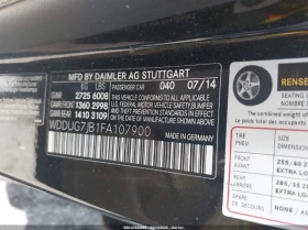 Mercedes-Benz S 63 AMG 5.5L V8 FI DOHC 32V NF4 All Wheel Drive | Mobile.bg    13