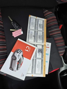 Citroen C1 Airscape | |   | Mobile.bg    17