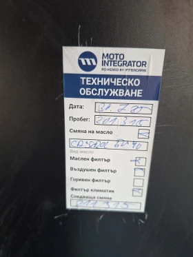 Mercedes-Benz A 170 w168 | Mobile.bg    9