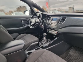 Kia Carens 1.7CRDI FACE - 16499 лв. / 8435.80 € - 79466281 16