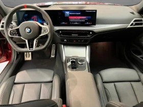 BMW 840 i M Coupe xDrive = M-Sport Pro = Гаранция - 115590 лв. / 59100.23 € - 96614073 9