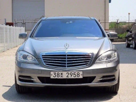 Mercedes-Benz S 500 