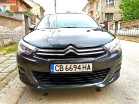 Citroen C4 eHdi - 4000 € / 7823.32 лв. - 55454781 2