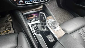 BMW 530 XDRIVE M SPORT + HEAD UP/360/PANO/FULL | Auto.bg — изображение 8