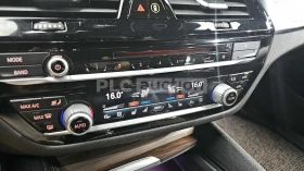 BMW 530 XDRIVE M SPORT + HEAD UP/360/PANO/FULL | Auto.bg — изображение 14