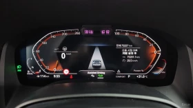 BMW 840 d* XDRIVE* MSPORT* LASER* DISTRONIC* ОБДУХВАНЕ*  - 40700 € / 79602.28 лв. - 89364830 7