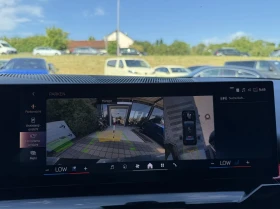 BMW i5 eDrive40 Leather Navi LED HeadUp | Auto.bg — изображение 11