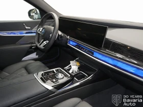 BMW 750 e xDrive Sportautomatic | Mobile.bg � ����� ������ 7