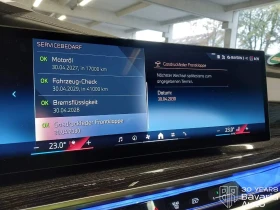 BMW 750 e xDrive Sportautomatic | Mobile.bg � ����� ������ 14