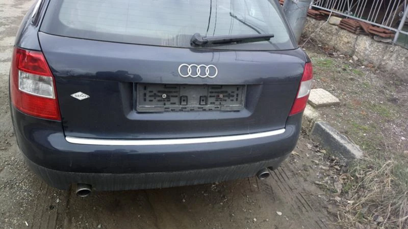 Audi A4 2.5 1.9tdi 1.8т  3.0, снимка 7 - Автомобили и джипове - 20782060