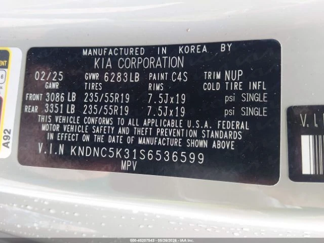 Kia Carnival MPV EX, снимка 13 - Автомобили и джипове - 55282691