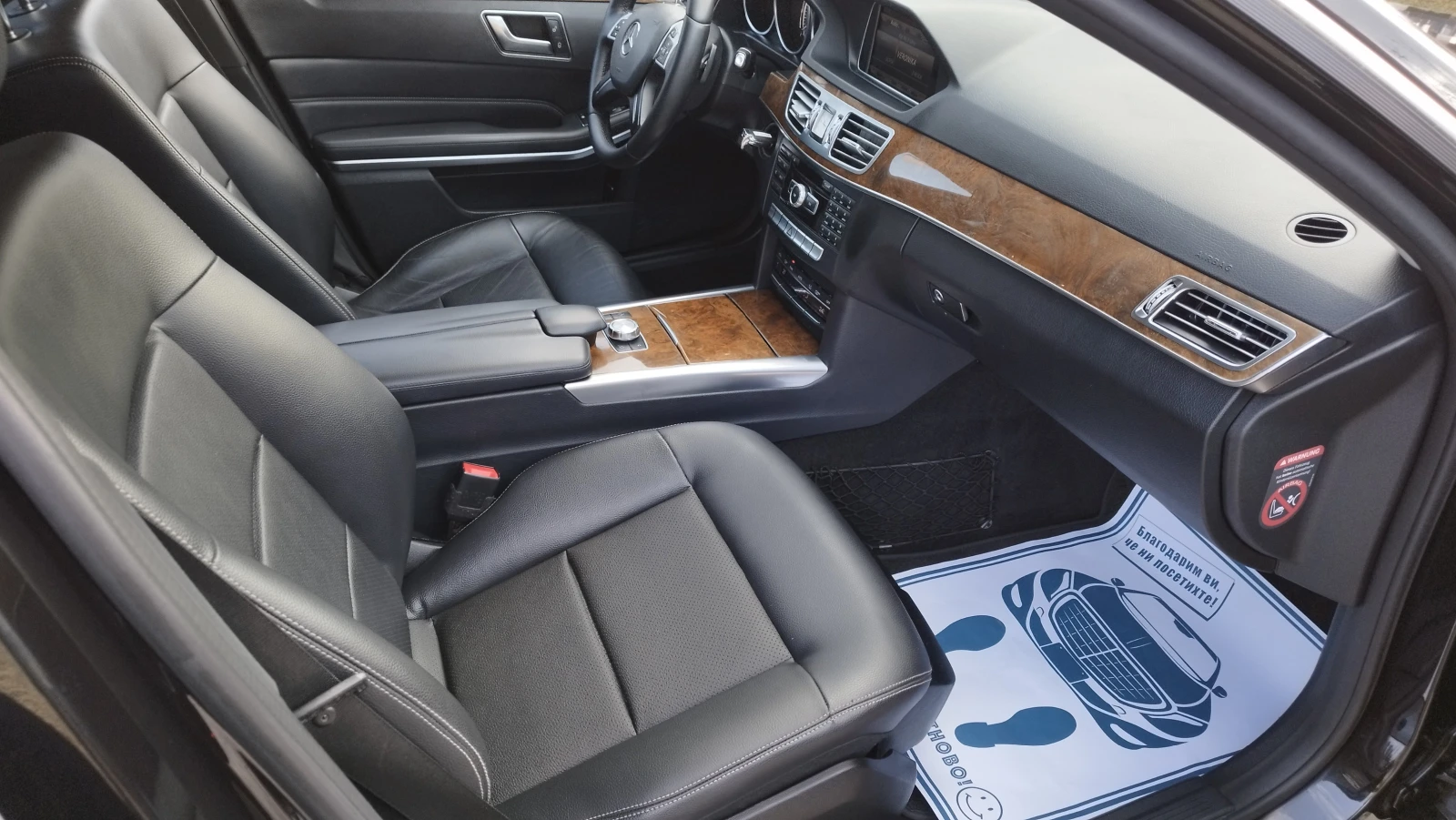 Mercedes-Benz E 250 4MATIC | Mobile.bg   13