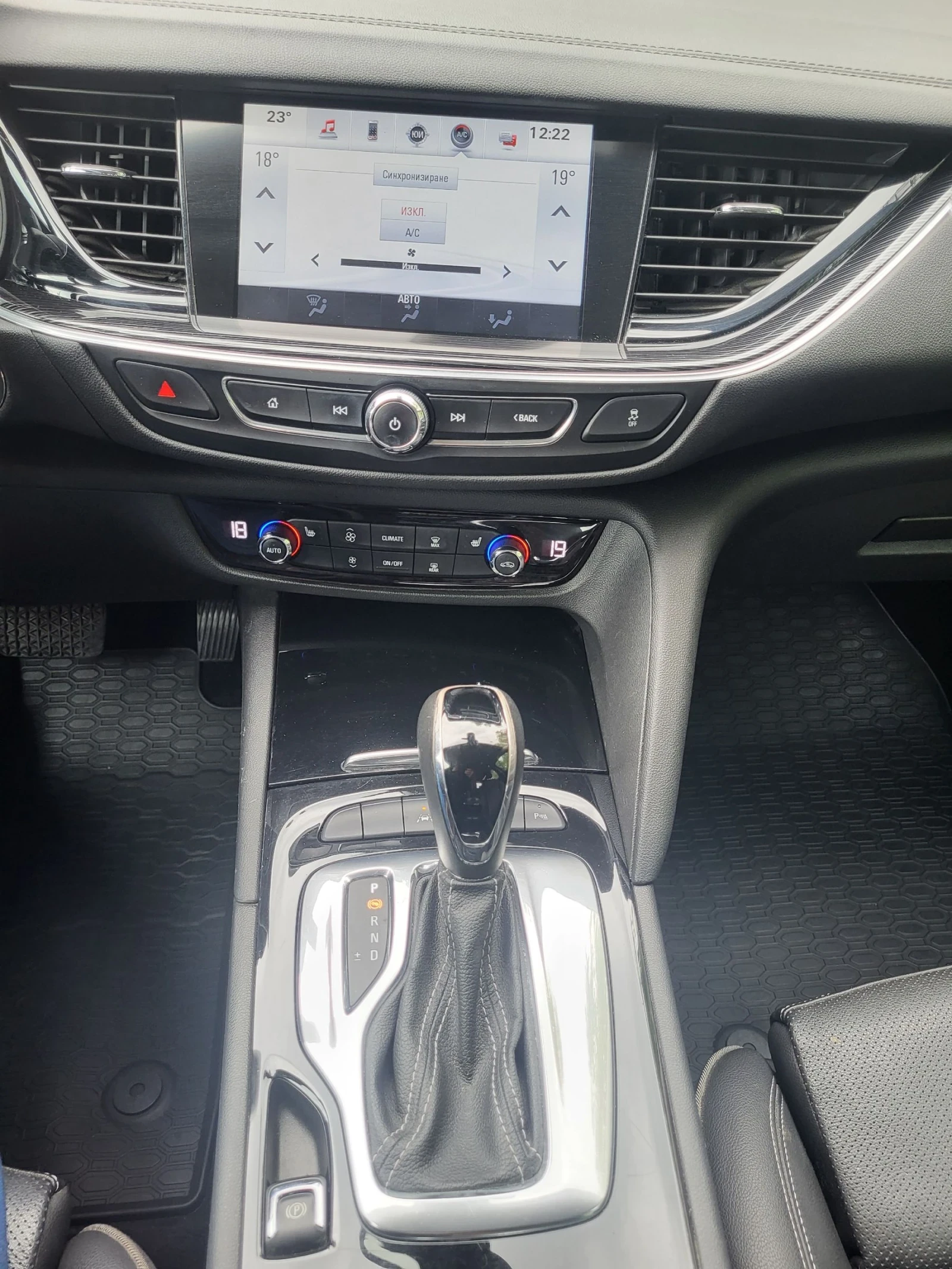 Opel Insignia 2.0 тдци 170коня Автоматик Кожа  - изображение 8