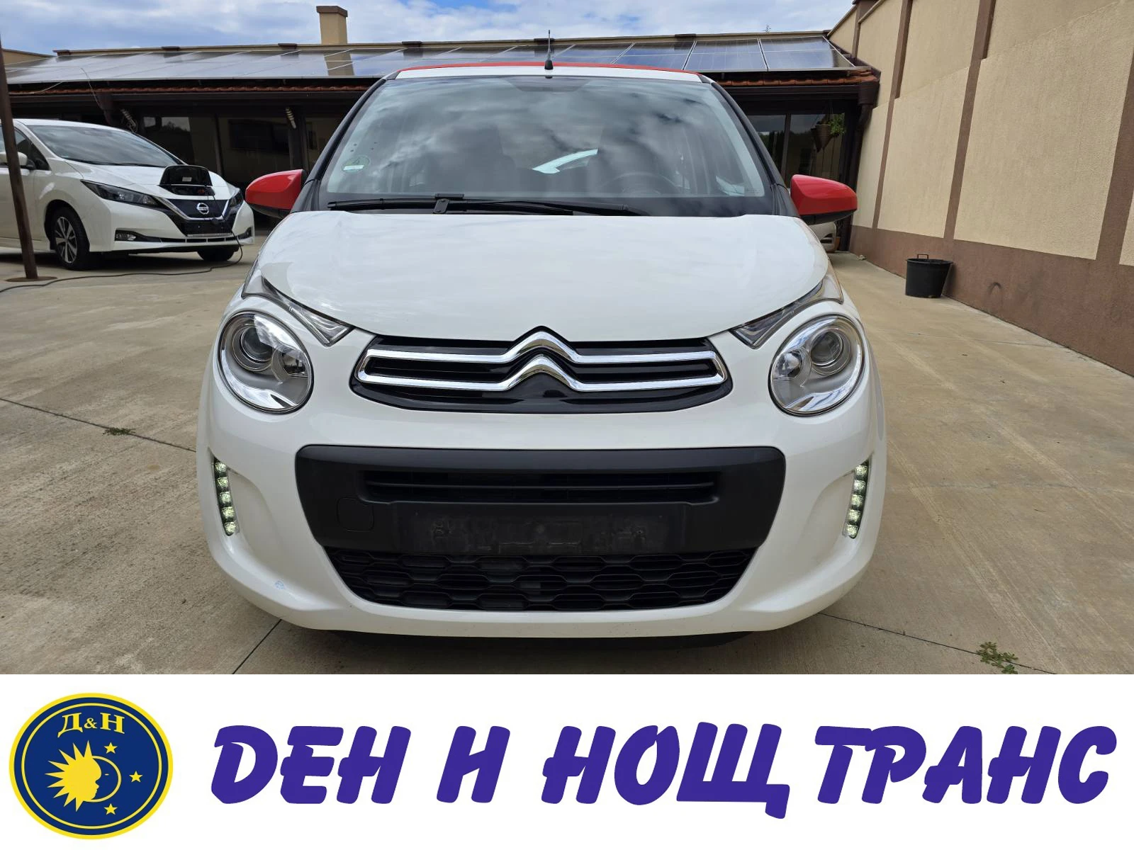 Citroen C1 Airscape | |   | Mobile.bg   1