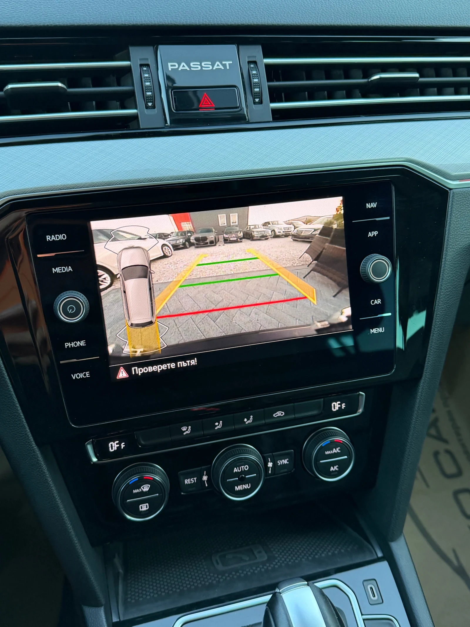 VW Passat Фул Лед топ!Нов внос от Белгия! | Mobile.bg — изображение 12