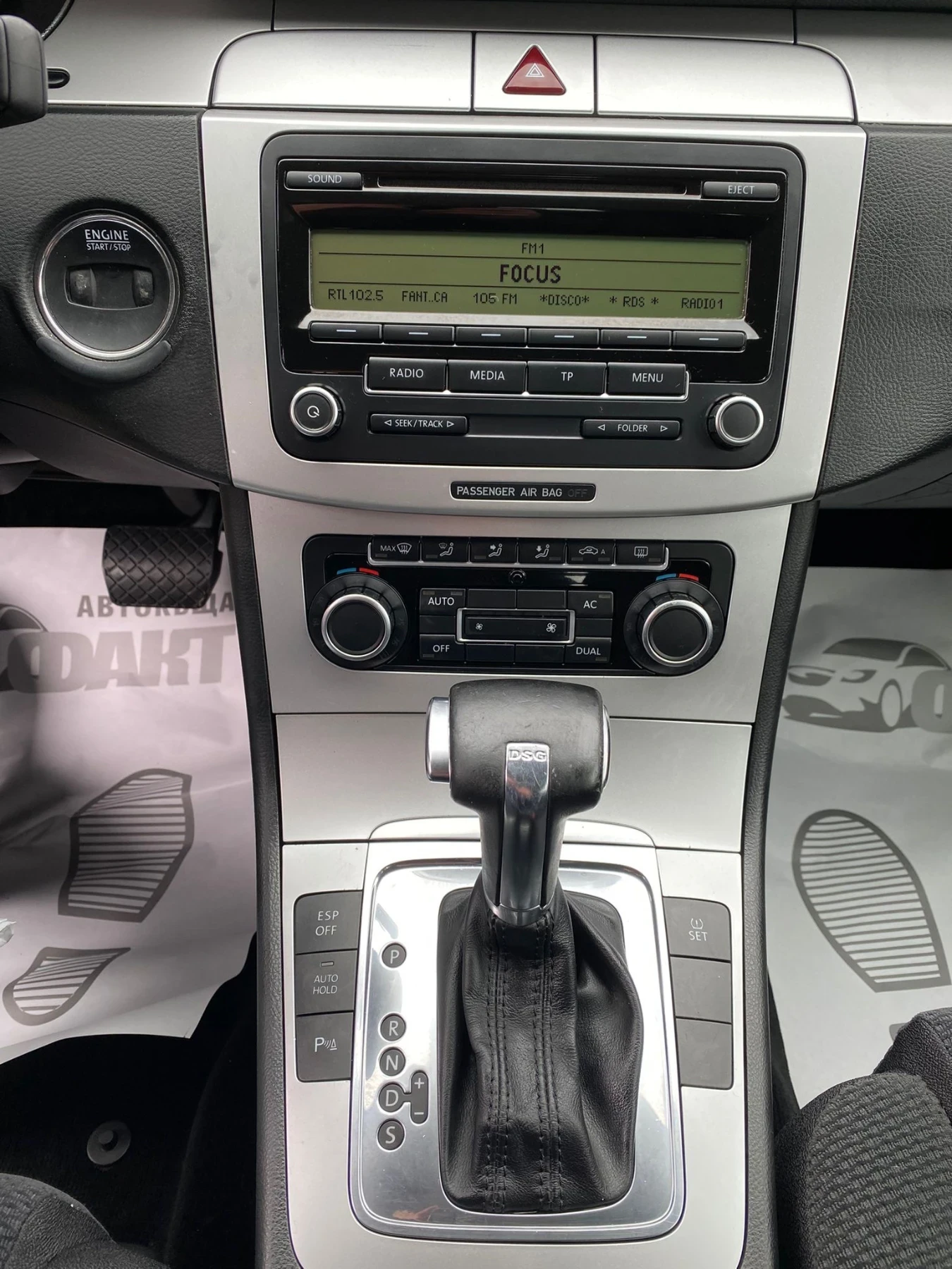 VW Passat 2.0TDi/AVTOMAT | Mobile.bg   14