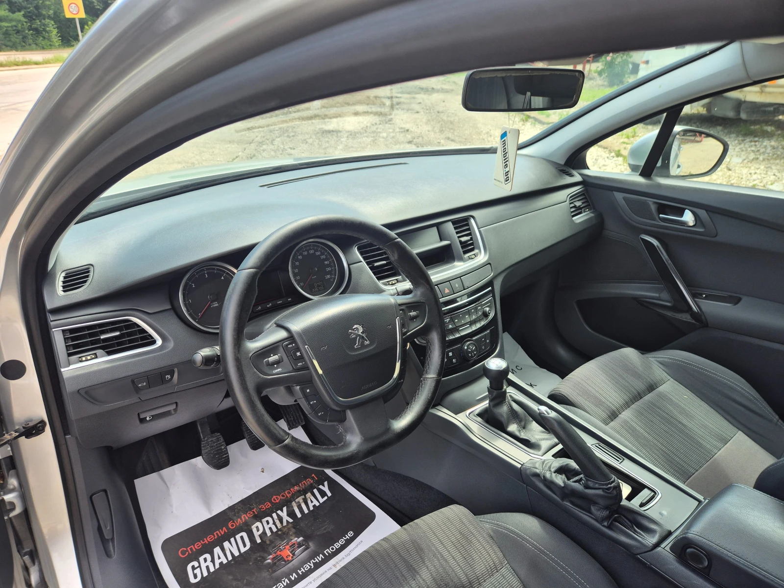 Peugeot 508 1.6 HDI, 114 k.s., снимка 9 - Автомобили и джипове - 52956750
